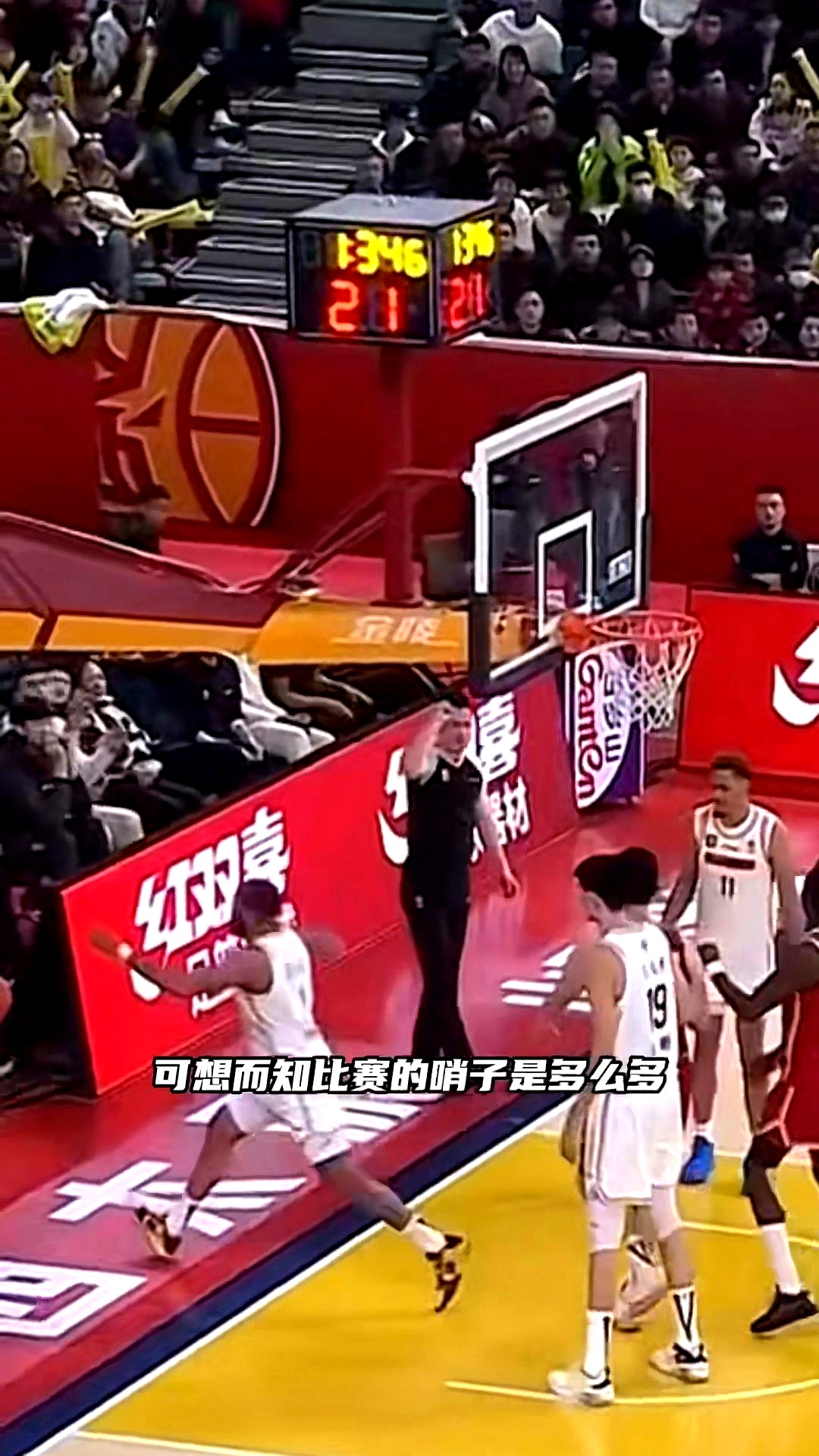 关于广东队遭遇连败，外援状态低迷，主教练受到质疑的信息