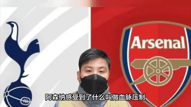 战术奏效！内马尔双翼齐飞压制曼城整场无力还手！的简单介绍