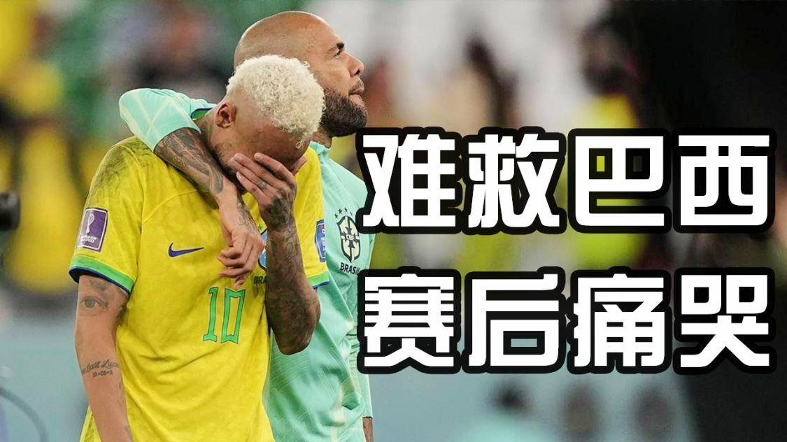 关于内马尔新星逆转表现惊艳，阿森纳未来可期！的信息